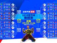 FB体育赛事-致命一传，布罗佐维奇导演法兰西之夜，2026世界杯焦点战法国力克喀麦隆