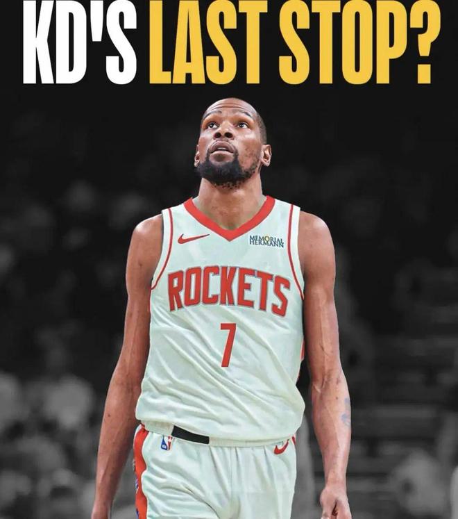 包含新赛季异军突起考辛斯锁替补杜兰特伤退的词条